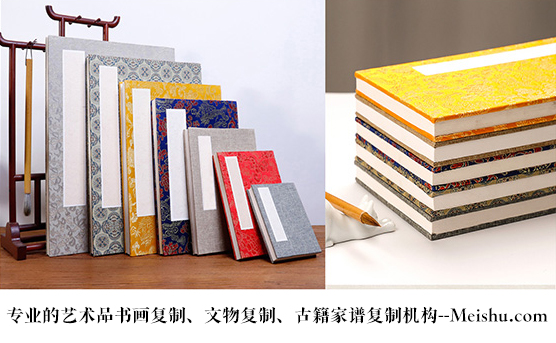 广元市-有没有专业的书画打印复制公司推荐？