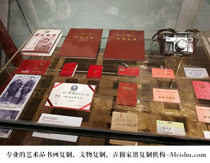 广元市-专业的文物艺术品复制公司有哪些？