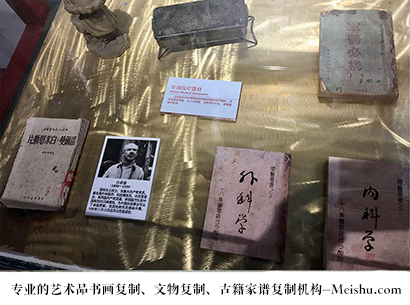 广元市-哪家古代书法复制打印更专业？